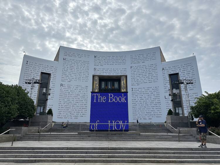 The Book of HOV at Brooklyn Public Library