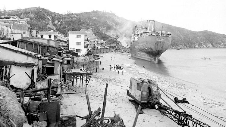 Typhoon Ellen, 1983