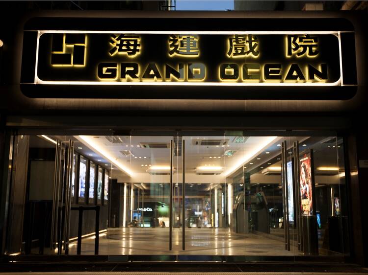 Grand Ocean