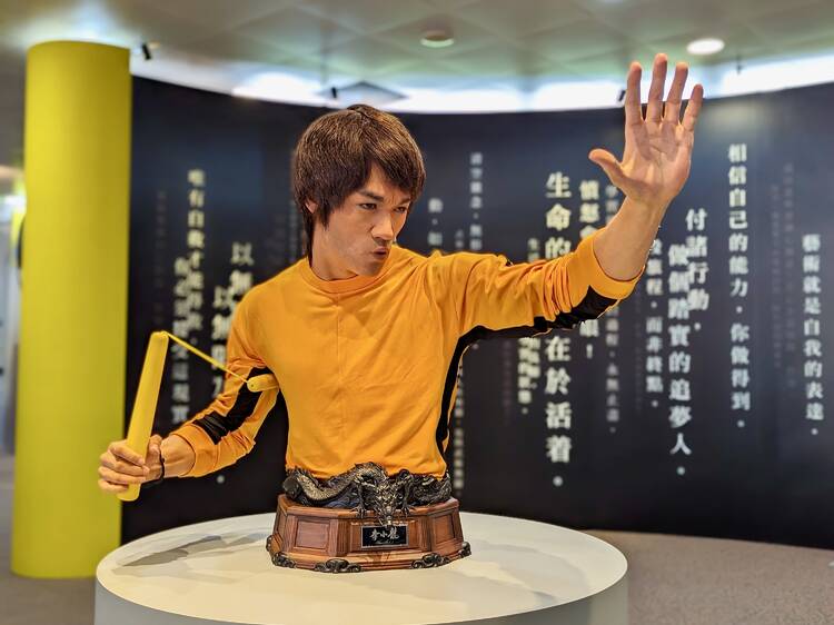 香港文化博物館李小龍展覽「李小龍 ── 經典永續」