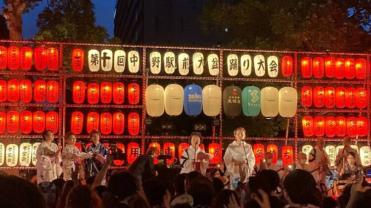 Nakano Bon Odori