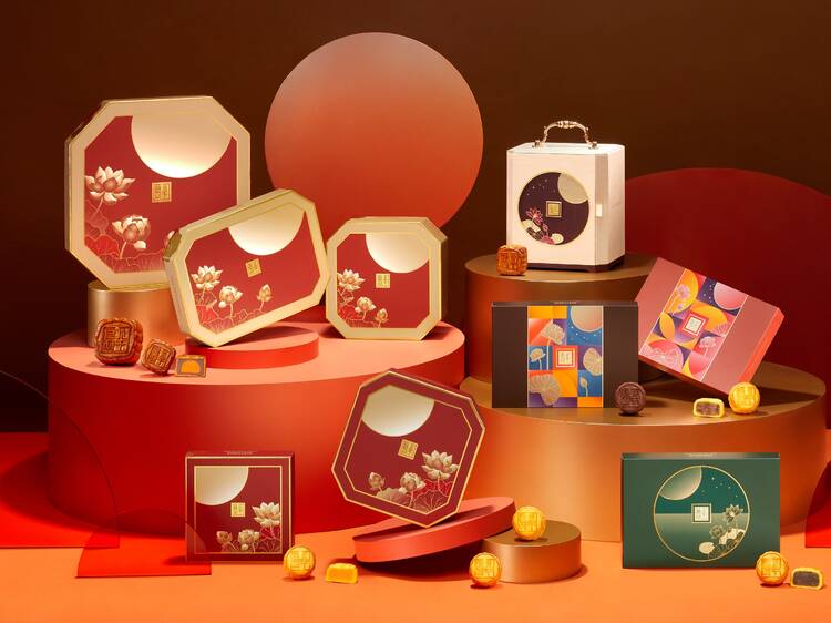 Mid-Autumn Festival 2023: Must-try mooncakes for this year's Mid-Autumn  Festival - Time Out Hong Kong