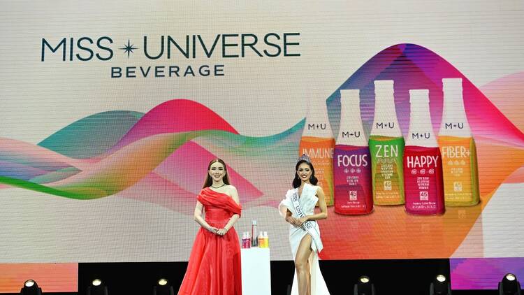 Miss Universe Beverages