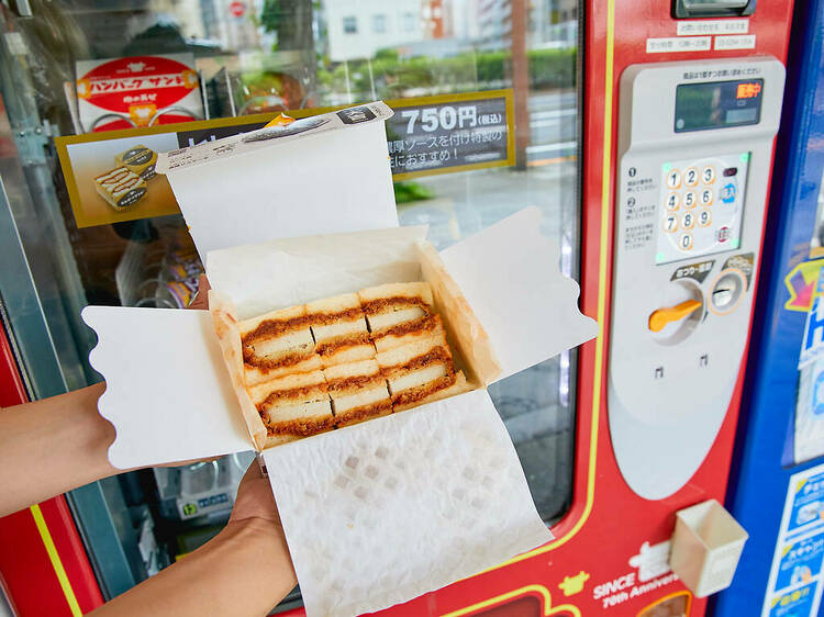 肉の万世 秋葉原本店