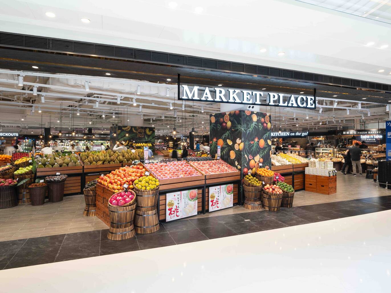 大圍商場圍方餐廳店舖 The Wai 戲院/Muji/Uniqlo/Market Place/室內單車停車場