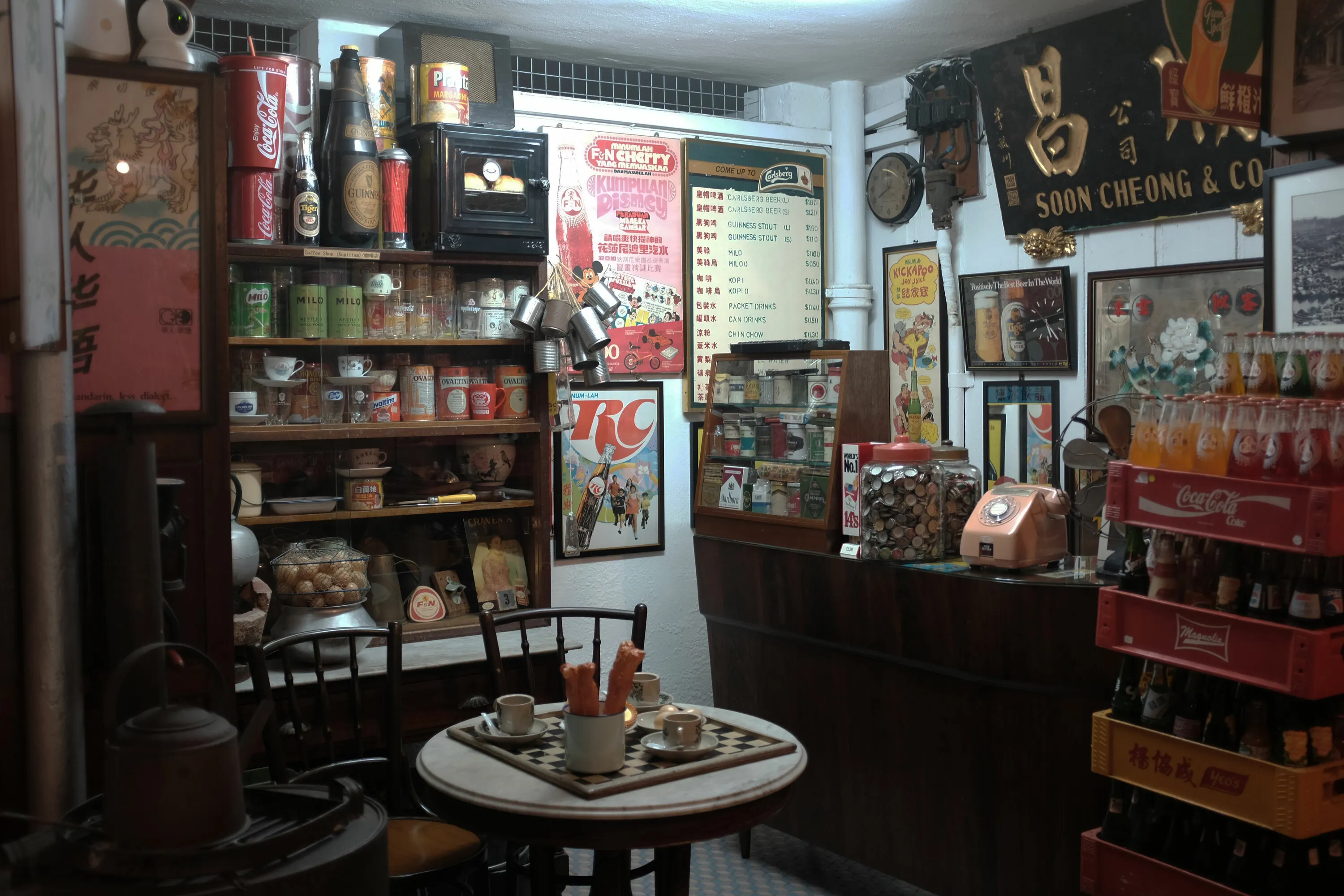 Wee's Collection