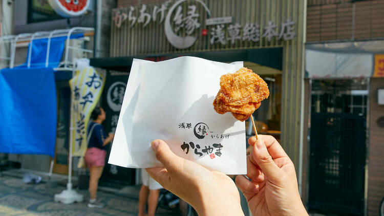 Karaage Yukari Asakusa