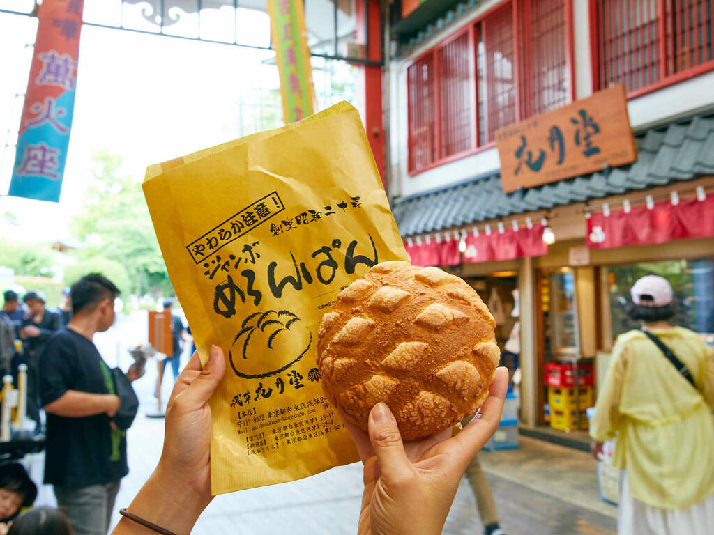 10 Best Street Food Snacks And Desserts In Asakusa Near Sensoji Temple