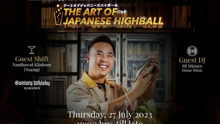 The Art of Japanese Highball