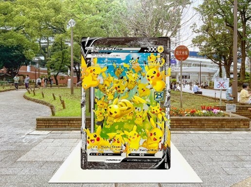 A massive Pokémon art event has taken over Yokohama this summer