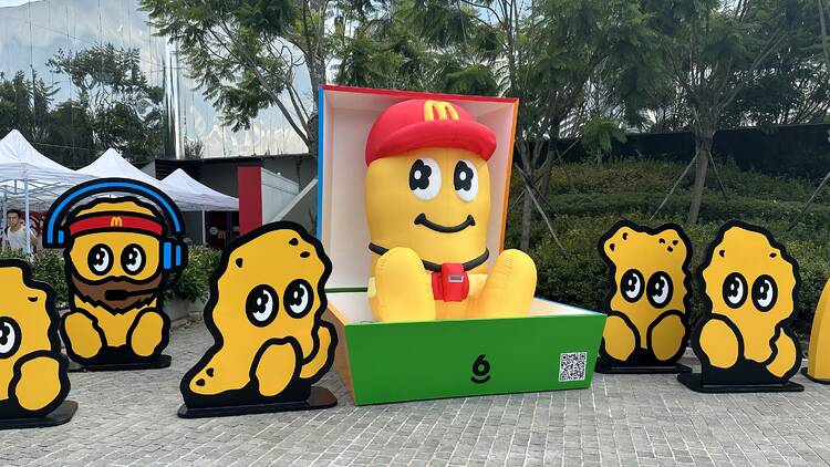 McDonald's Hong Kong, Coach McNugget Art World