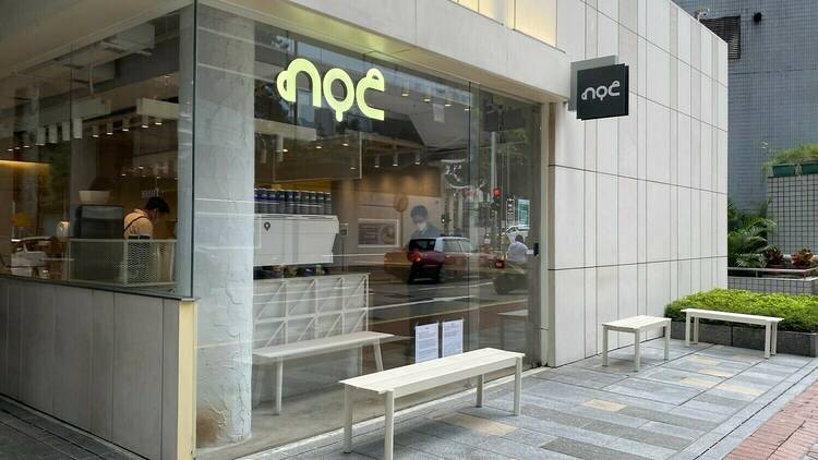 noc causeway bay