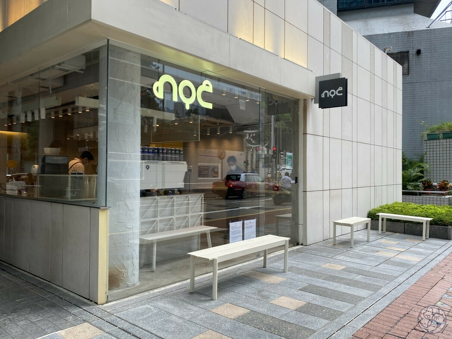 NOC Coffee Co (Causeway Bay)  Restaurants in Causeway Bay, Hong Kong