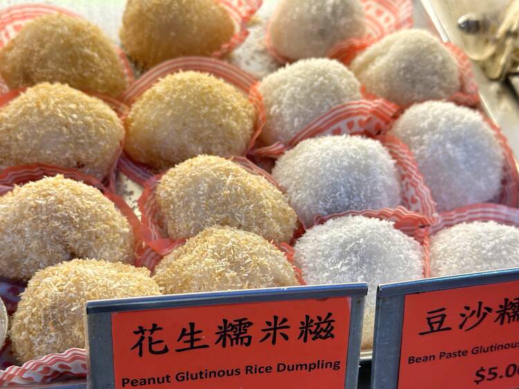 Glutinous rice dumpling