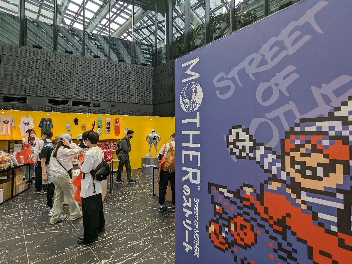 池袋でMOTHERのストリート