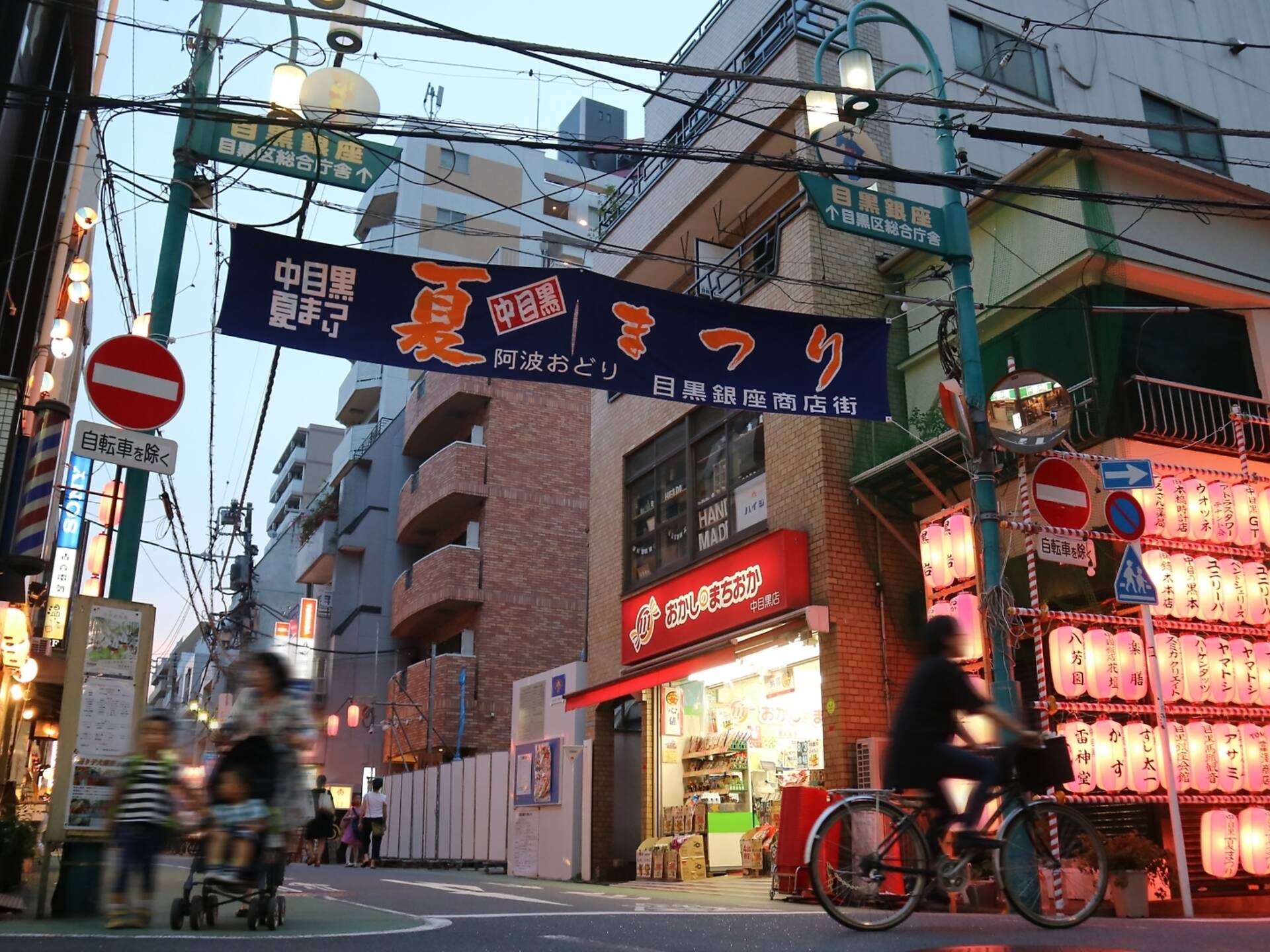 14 best summer festivals in Tokyo 2024: Bon Odori, fireworks ...