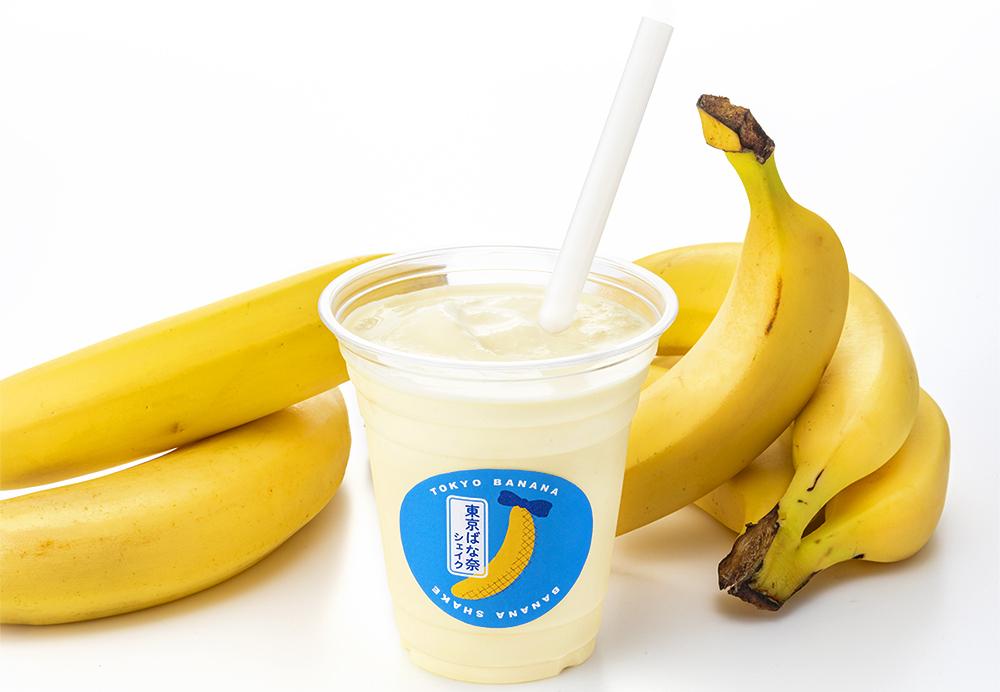 You Can Now Get Tokyo Banana Milkshake At Tokyo Station