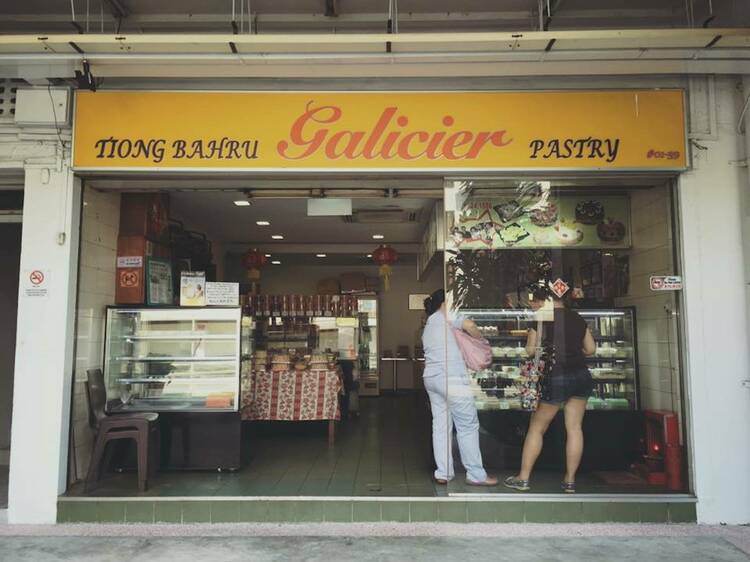 Tiong Bahru Galicier Pastry