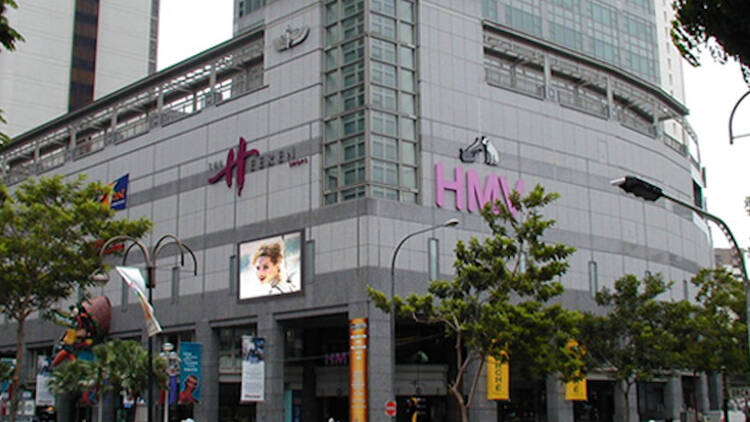 HMV