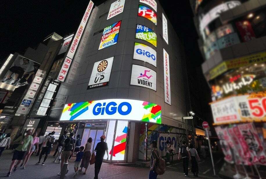 ゲーマー焼き GiGO渋谷 VA-11 Hall-A コースター 8枚セット ゲーマー焼き GiGO渋谷 VA-11 Hall-A コースター 8枚セット