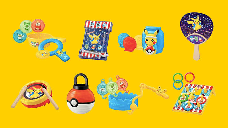 Mcdonald's Pokémon Happy Meal