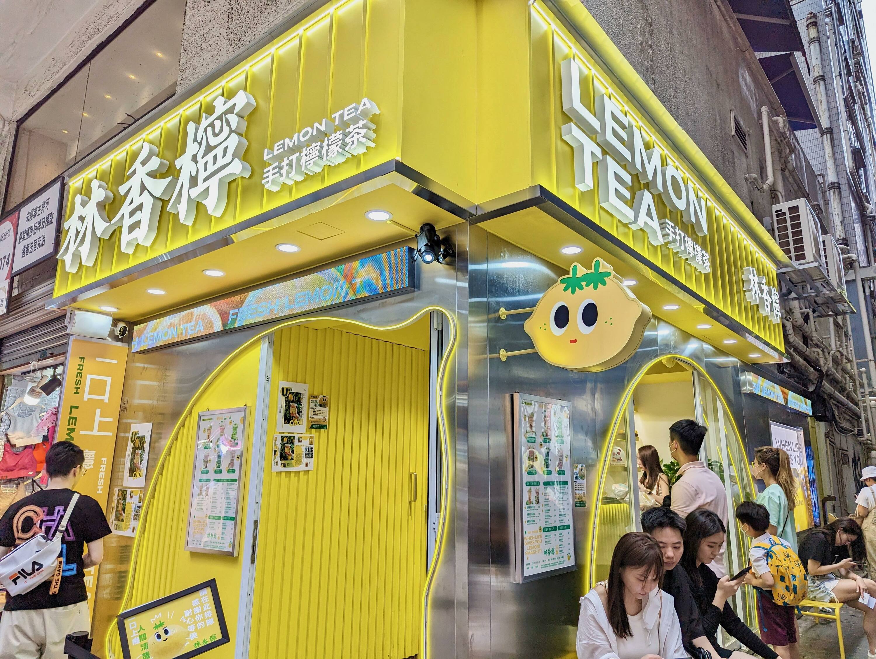 Lam Heung Ling | Restaurants in Mong Kok, Hong Kong