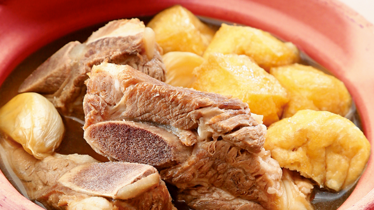 Bak kut teh Bak kut teh