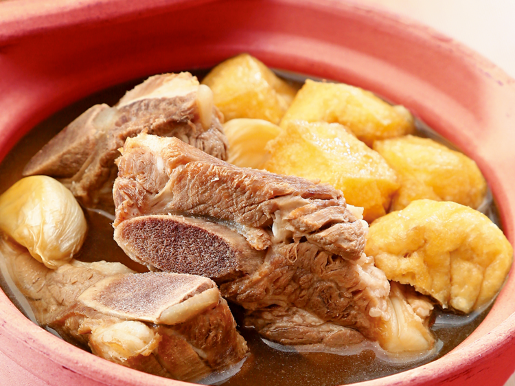 Bak kut teh Bak kut teh