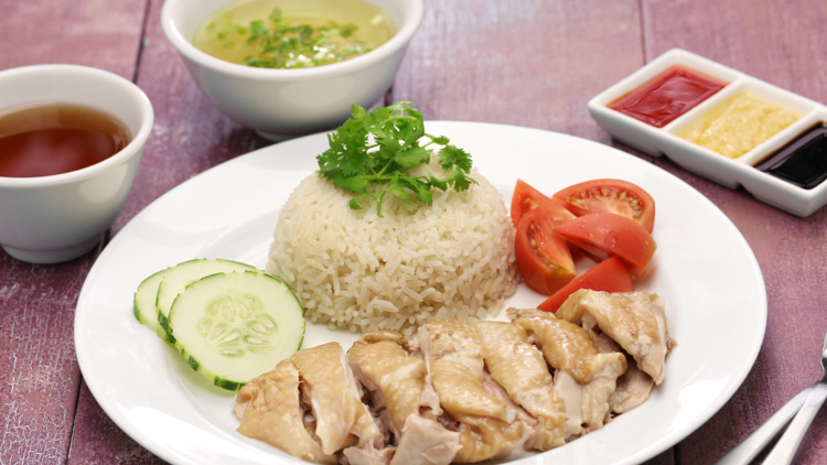 Chicken rice