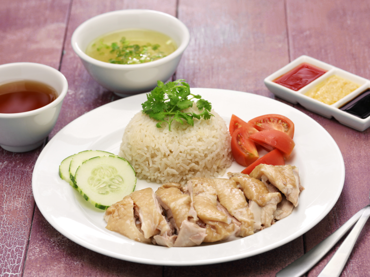 Chicken rice