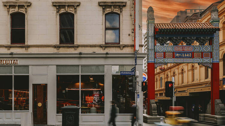 Street view of Moutai Melbourne Boutique in Chinatown.