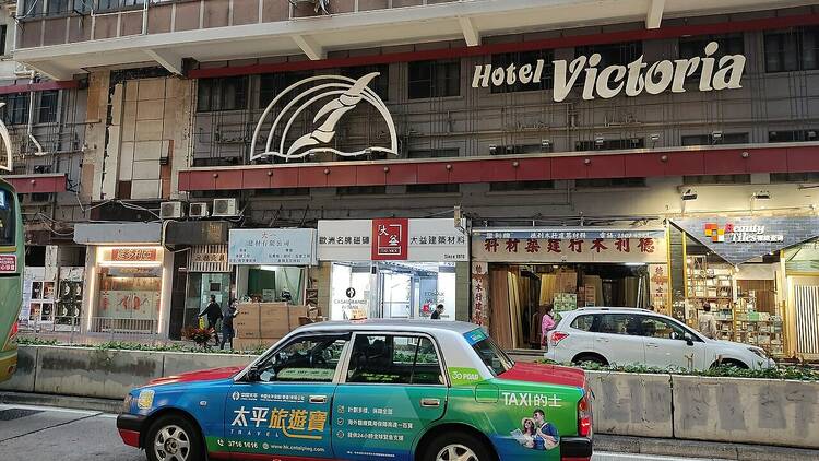 Hotel Victoria Wan Chai