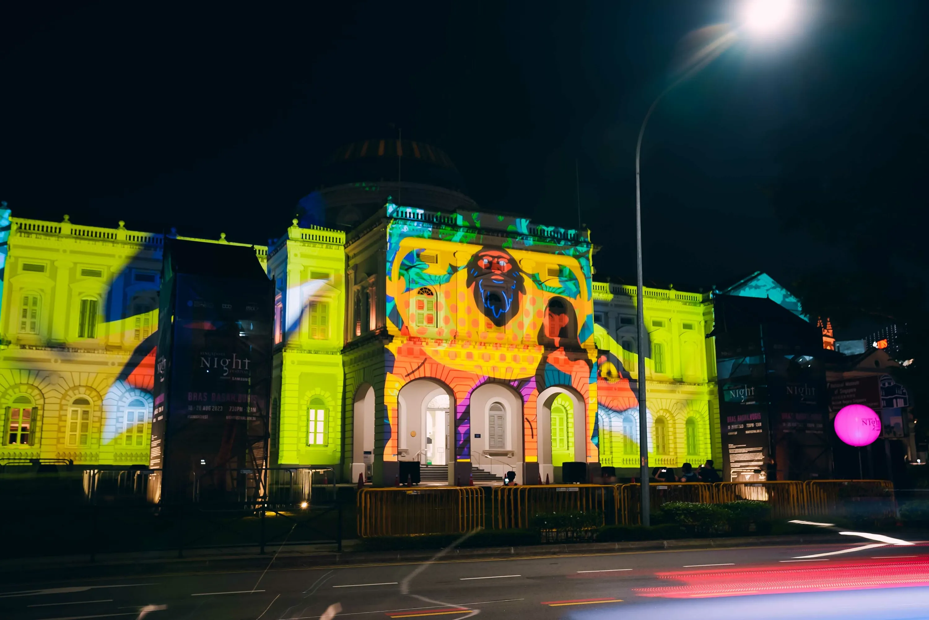 Singapore Night Festival 2023