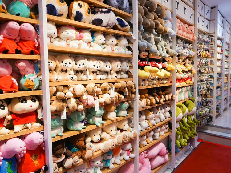 Miniso, el Uniqlo de los peluches y otras cosas para casa