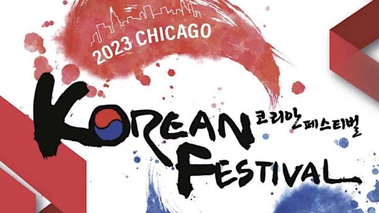 chicago korean festival