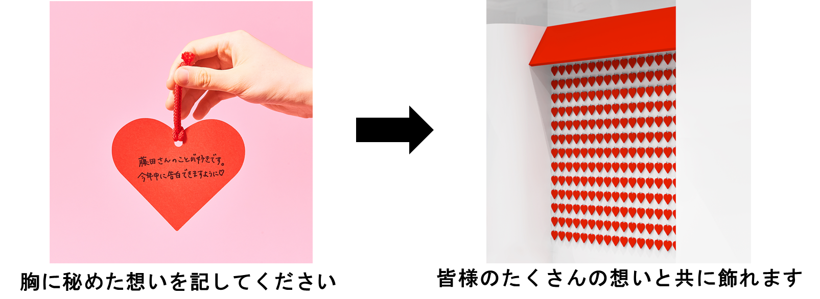 Japan Post is hosting a popup in Shibuya to encourage us to write and