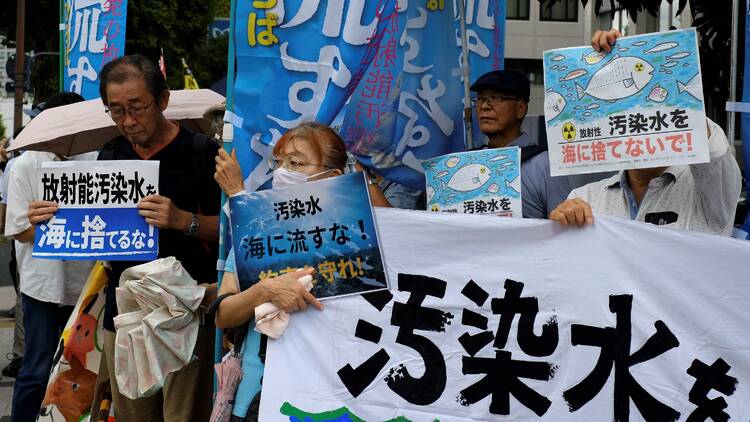 Protesters outside the prime minister's office in Tokyo on August 22