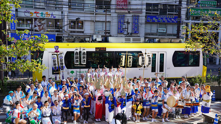 Tokyo Otsuka Awa Odori