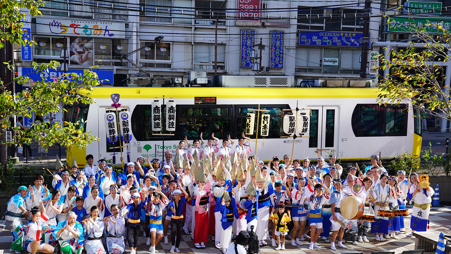 東京・大塚阿波踊り