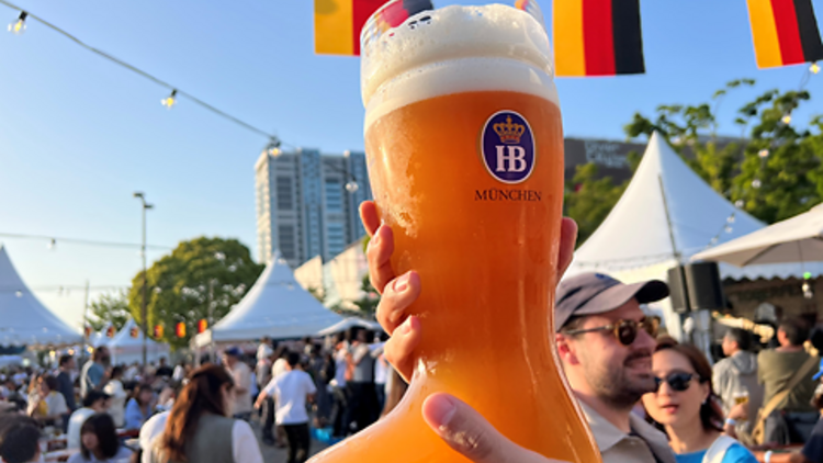 Oktoberfest Toyosu