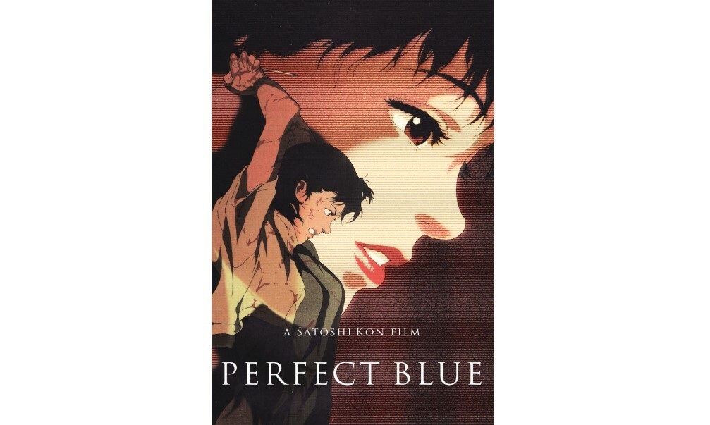 新品ケース DVD 今敏 監督作 4作品 セット パーフェクトブルー パプリカ他 新品ケース DVD 今敏 監督作 4作品 セット パーフェクトブルー