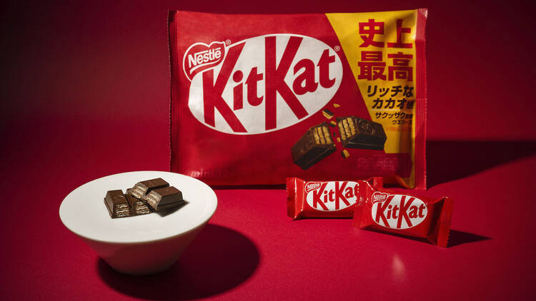 KitKat 50th anniversary