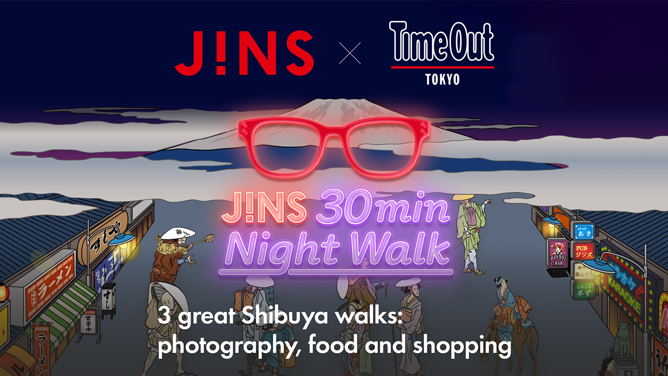 Time Out Tokyo curates three 30-minute Shibuya walks in