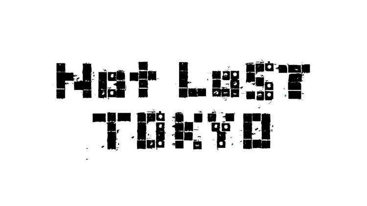 Not Lost Tokyo ―東京を採取し、標本をつくる―