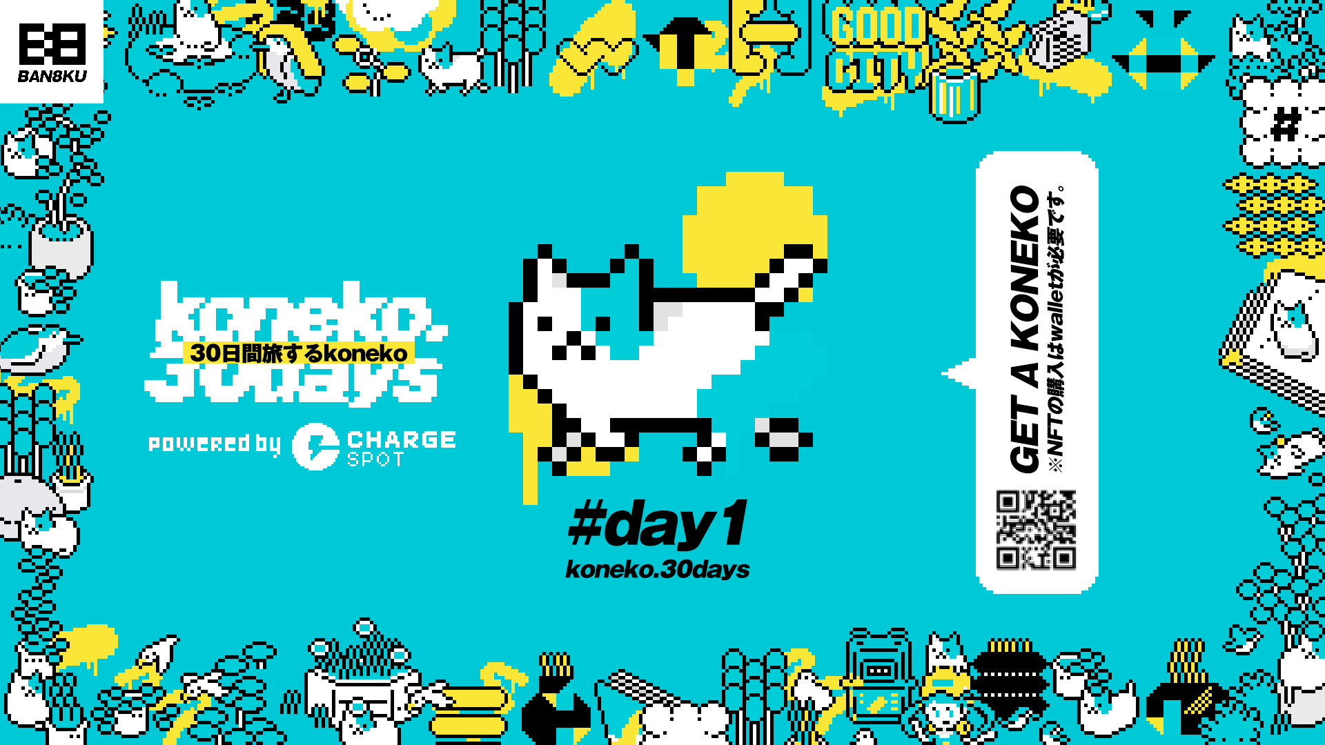 Shibuya Pixel Art Graffiti | Art in Tokyo