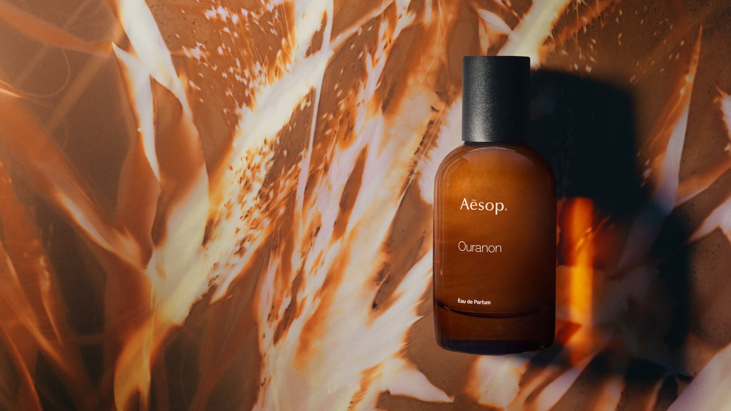 Aesop Ouranon Eau de Parfum launches | Things to do in Hong Kong