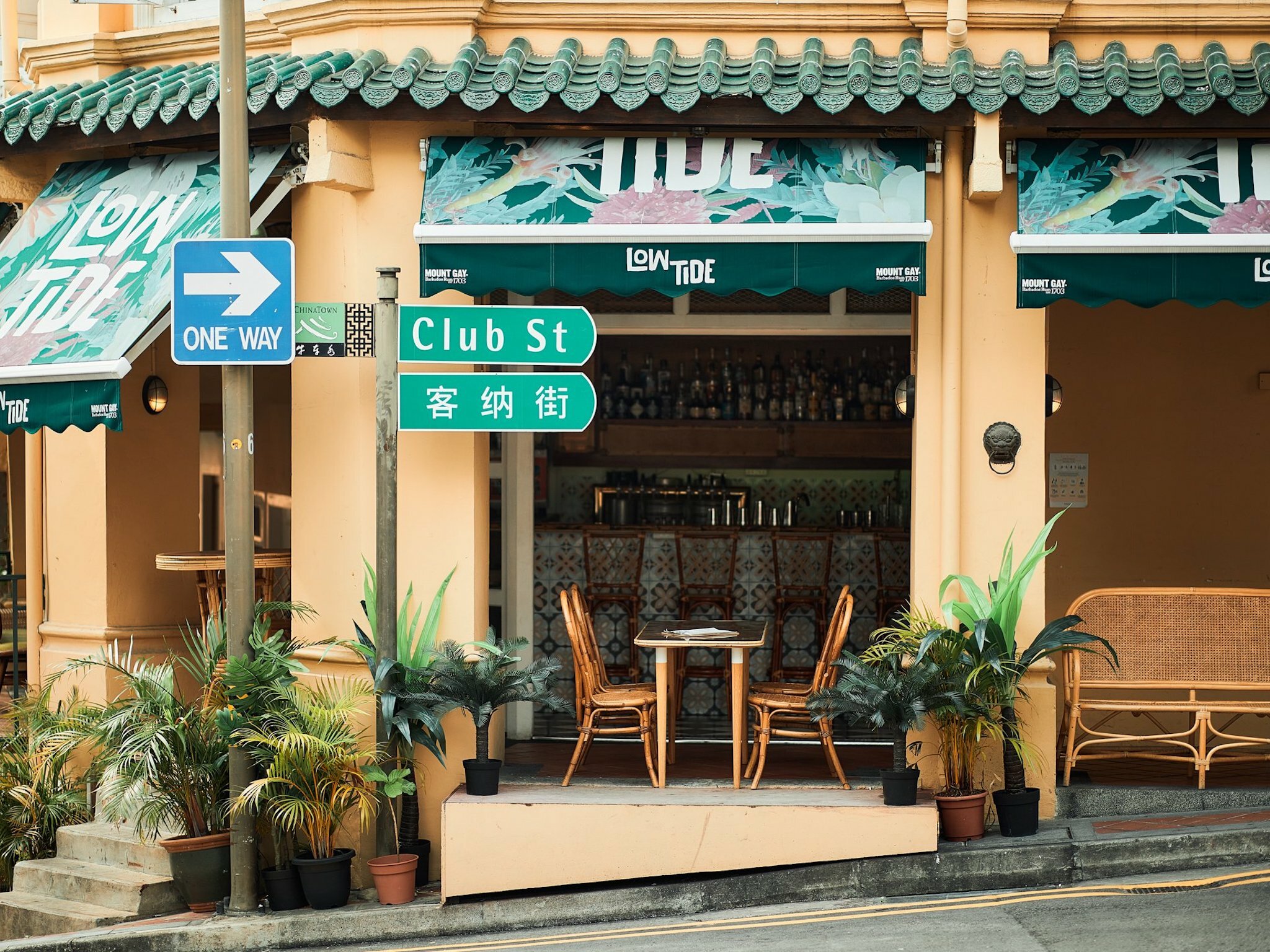 Four Floors Party | Nightlife in Singapore