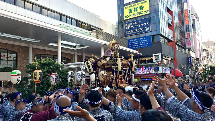 Kichijoji Autumn Festival