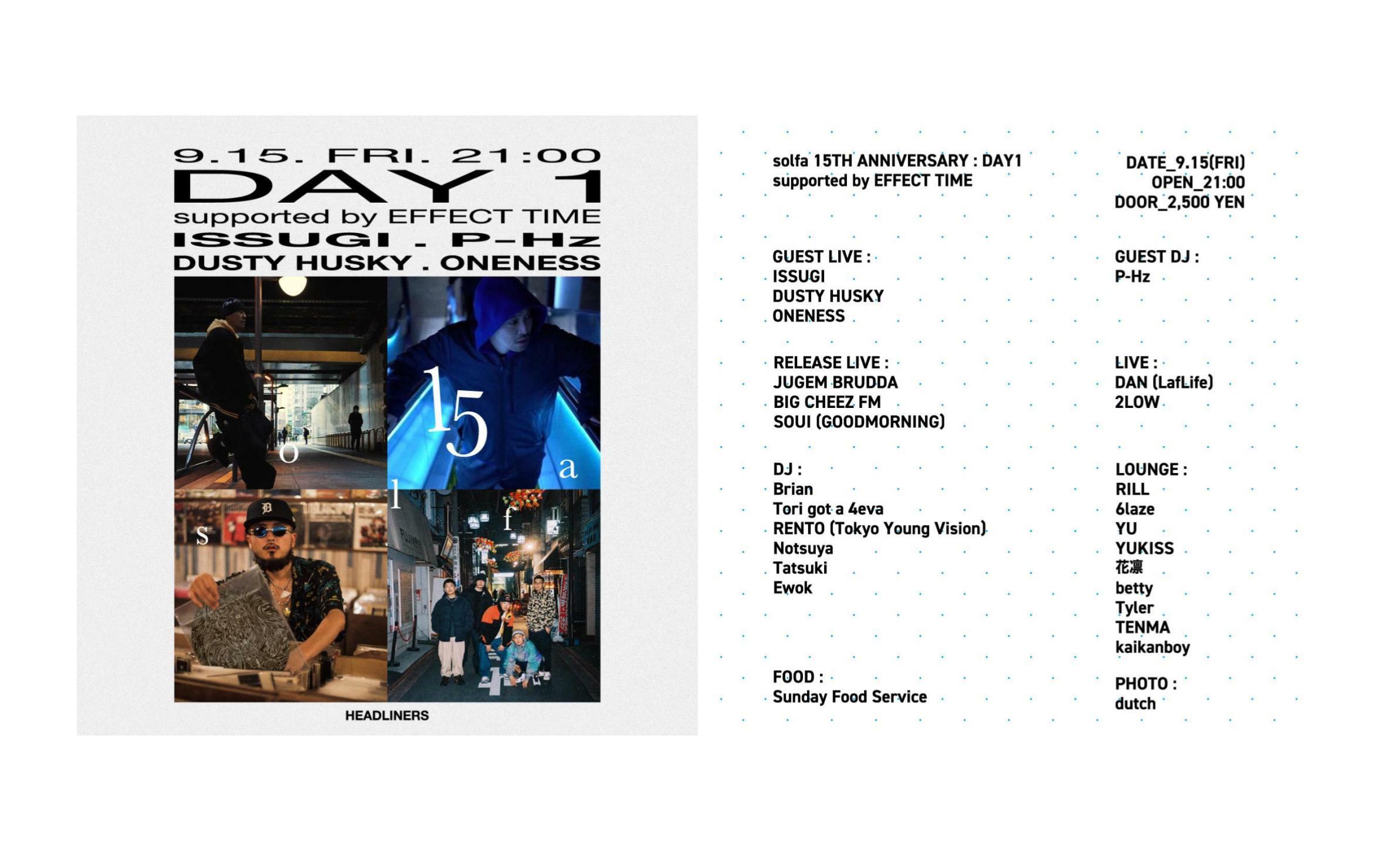 solfa 15TH ANNIVERSARY -DAY1- supported by EFFECT TIME
