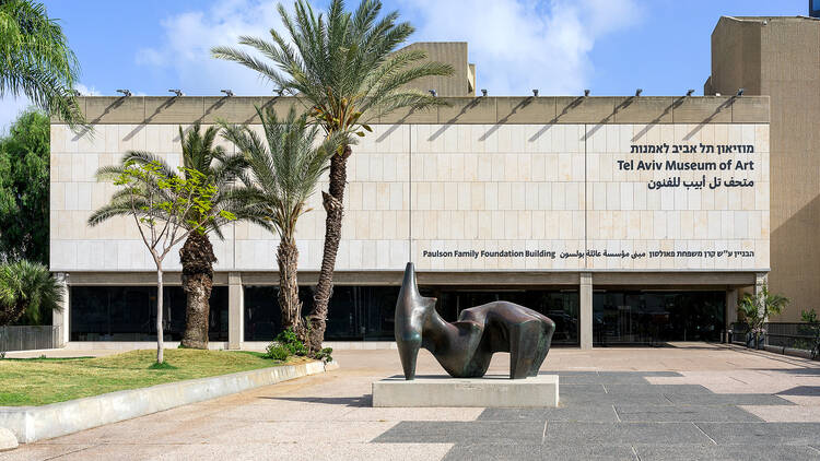 museum Tel aviv
